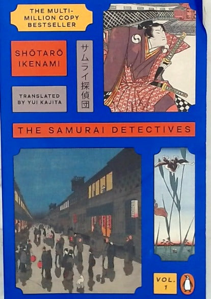 The Samurai Detectives - Vol 1