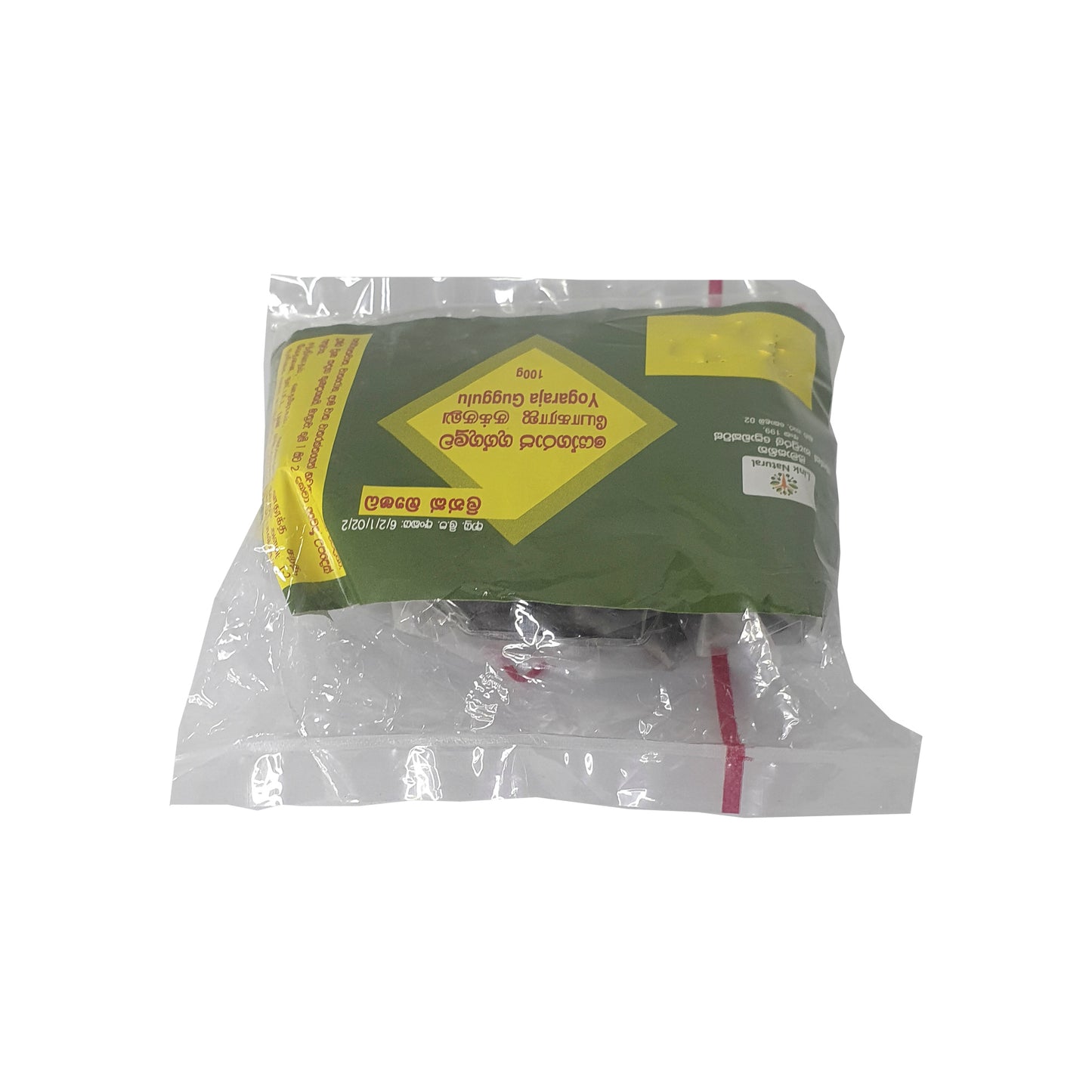 Enlace: Yogaraja Gugguluwa