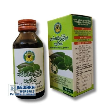 Jeewaka Kapparawalliya Syrup