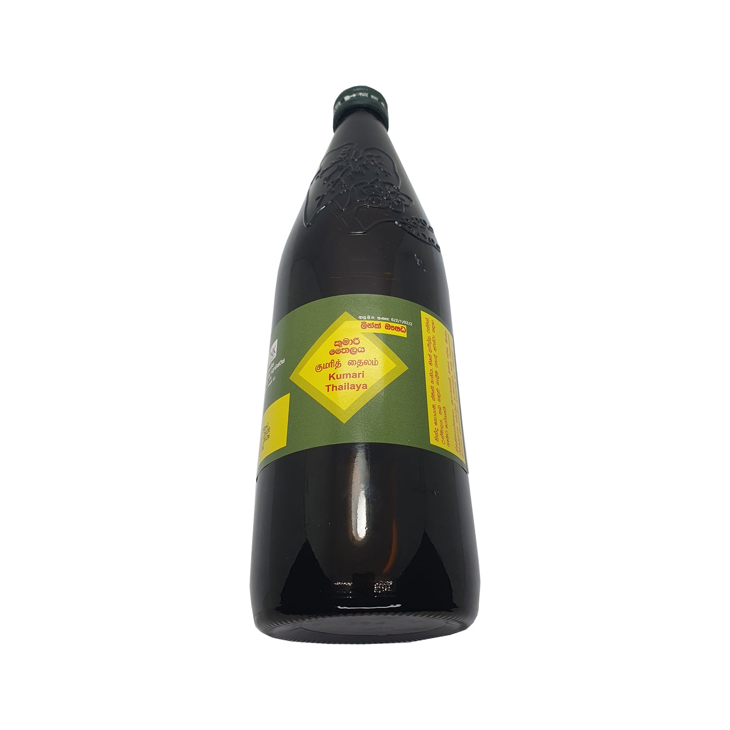 Aceite Link Kumari (30 ml)