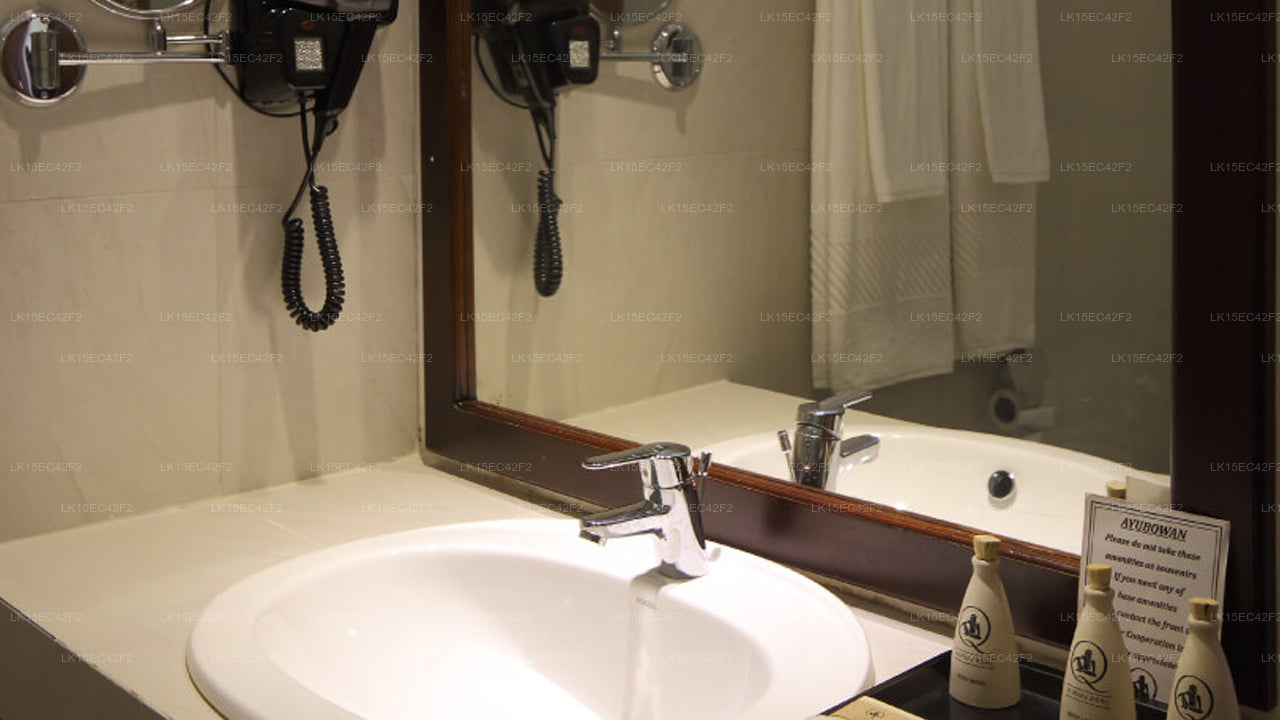 Casa de descanso Nuwarawewa, Anuradhapura