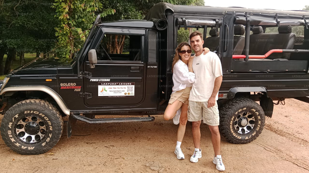 Safari privado al parque ecológico Hurulu