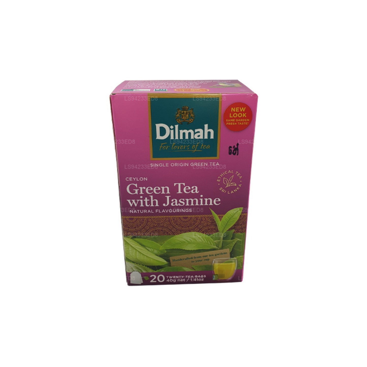 Té verde de Ceilán Dilmah con jazmín (40 g) 20 bolsitas de té