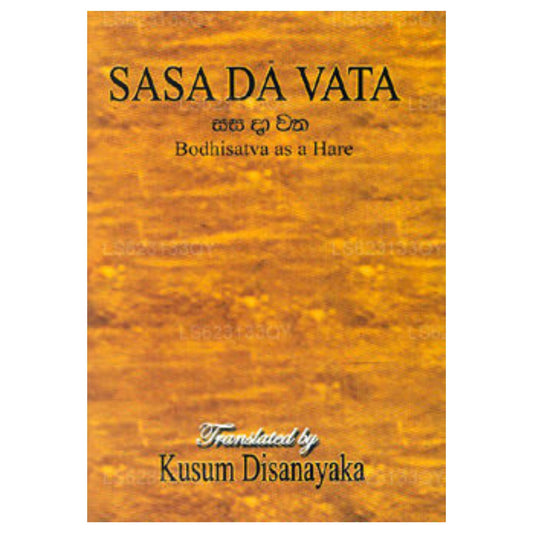 Sasa Da Vata