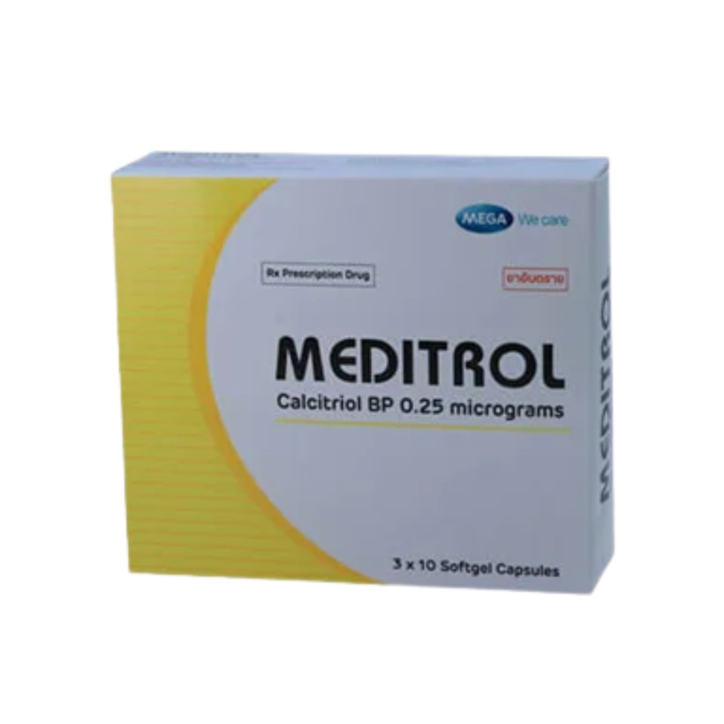 Mega We Care Meditrol (30 Capsules)