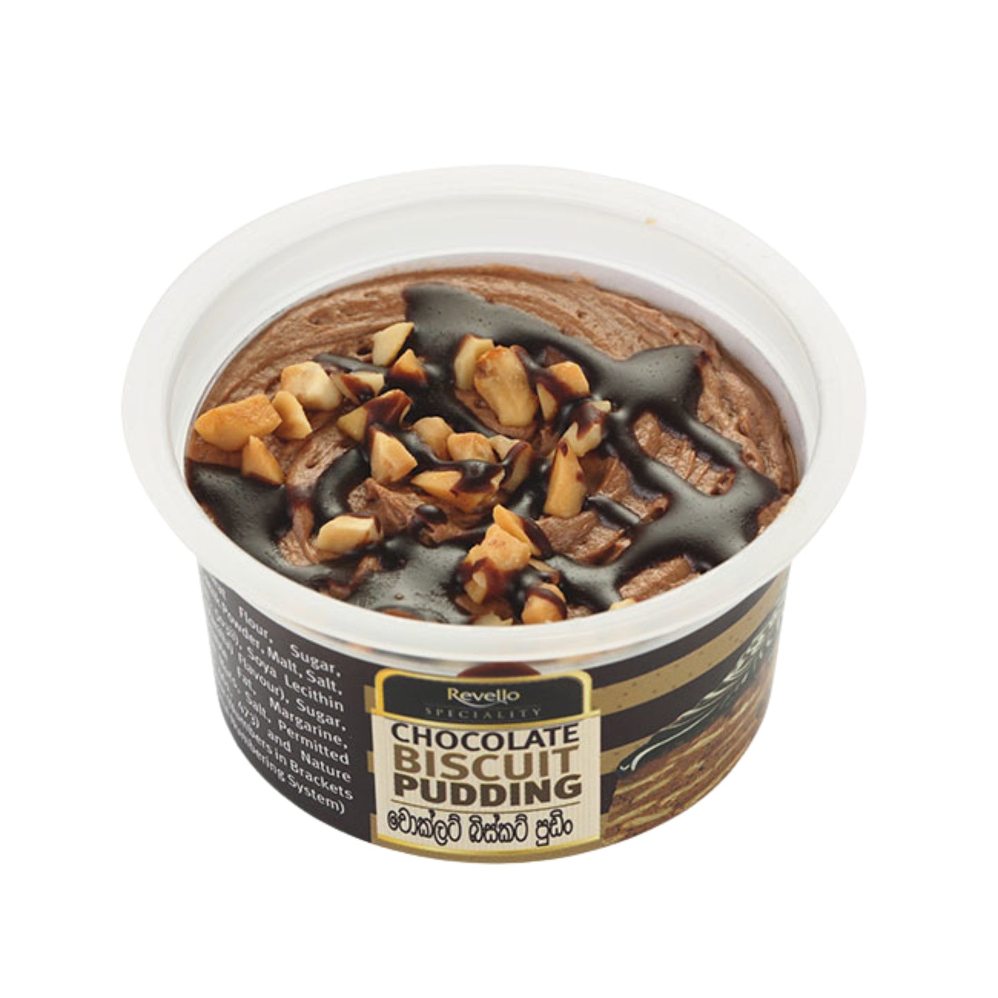 Revello Biscuit Pudding (55g)