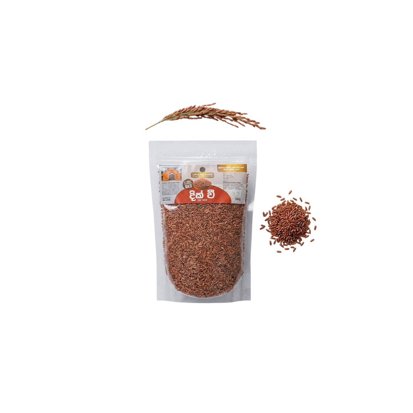 Umandawa Dik Wee Rice (500g)