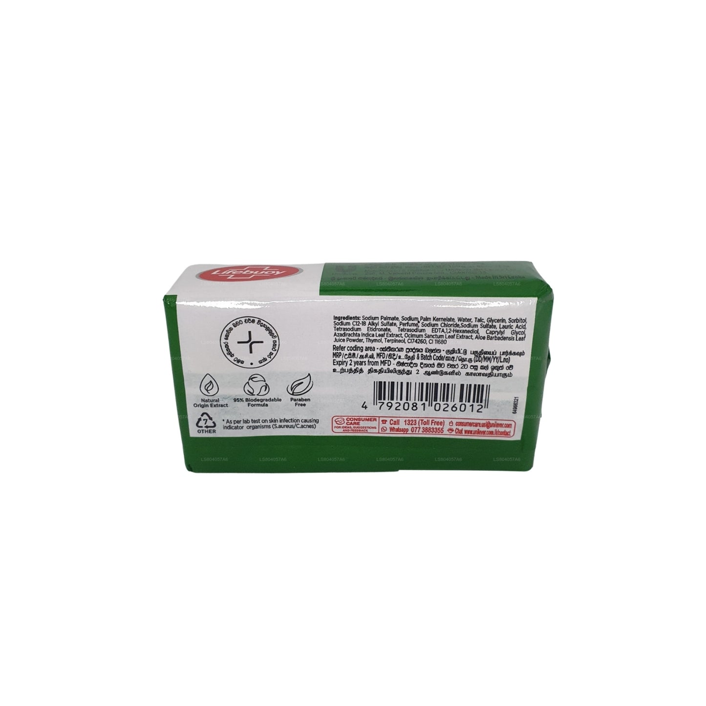 Jabón corporal Lifebuoy con kohomba y aloe vera (100 g)