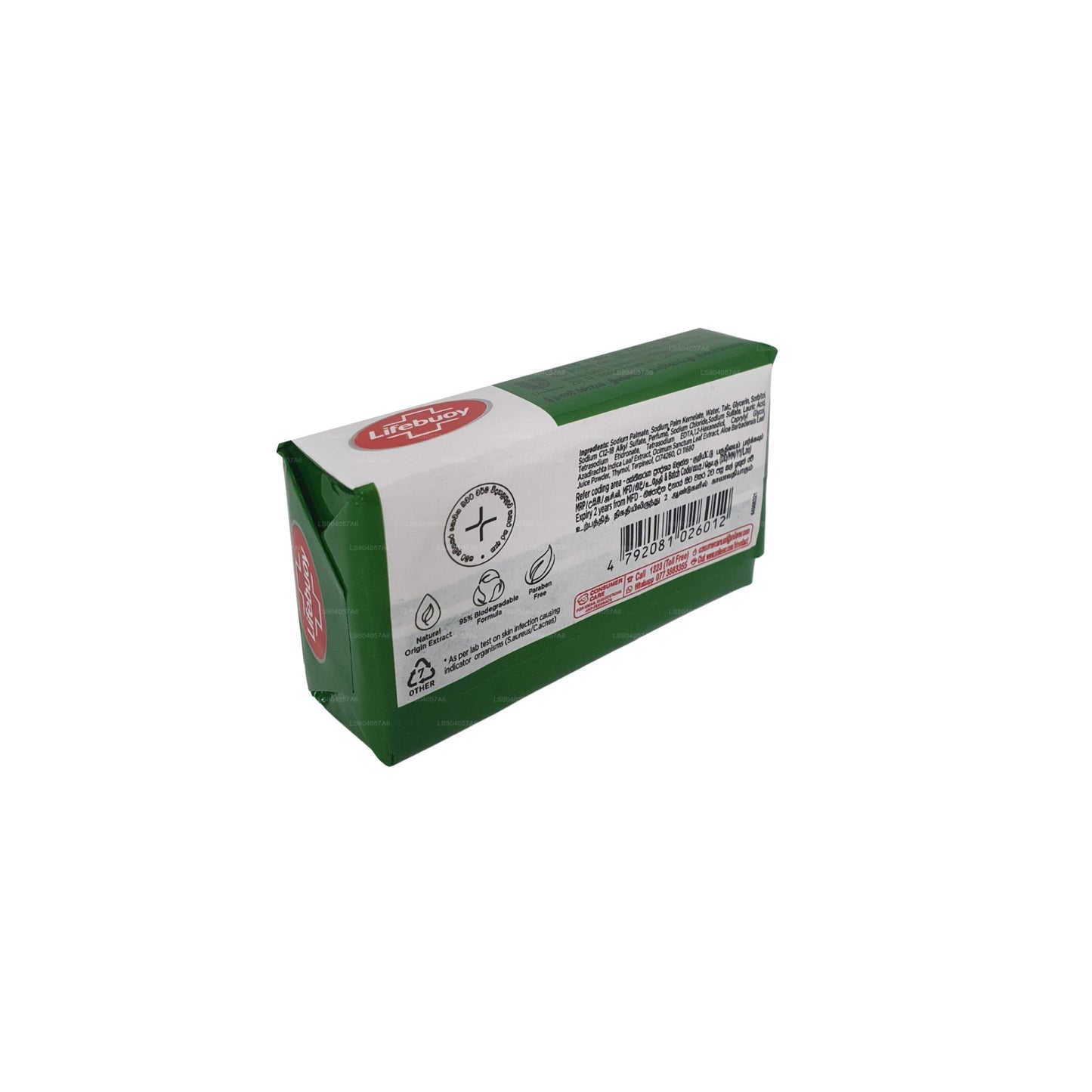 Jabón corporal Lifebuoy con kohomba y aloe vera (100 g)