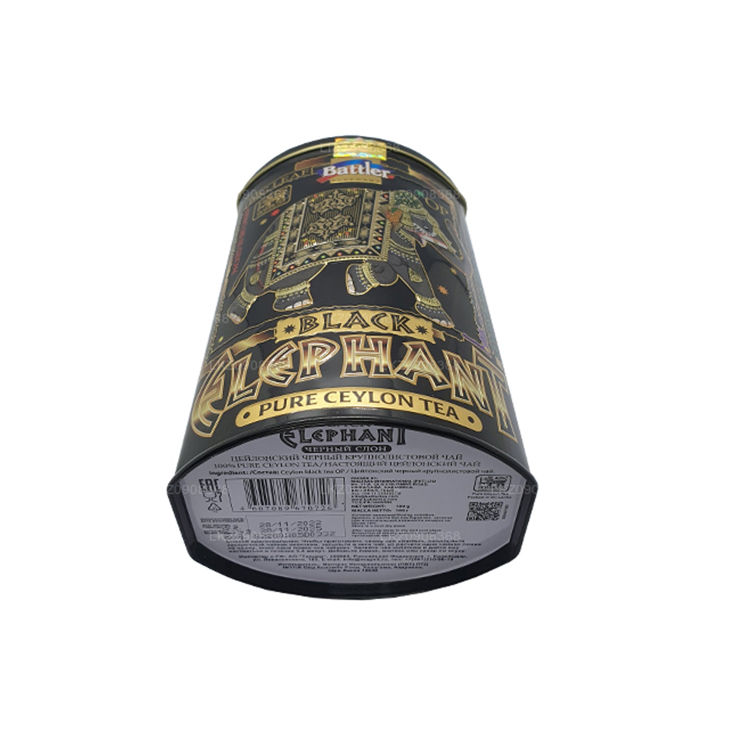 Carrito de lata Battler Black Elephant OP (100 g)