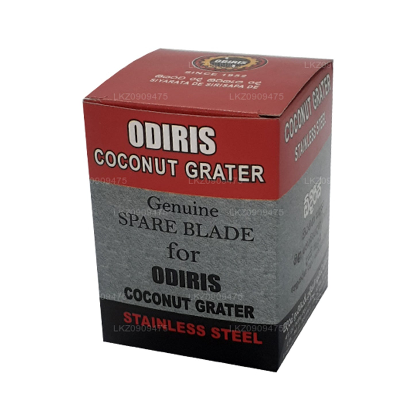 Cuchilla de repuesto para raspador de coco Odiris