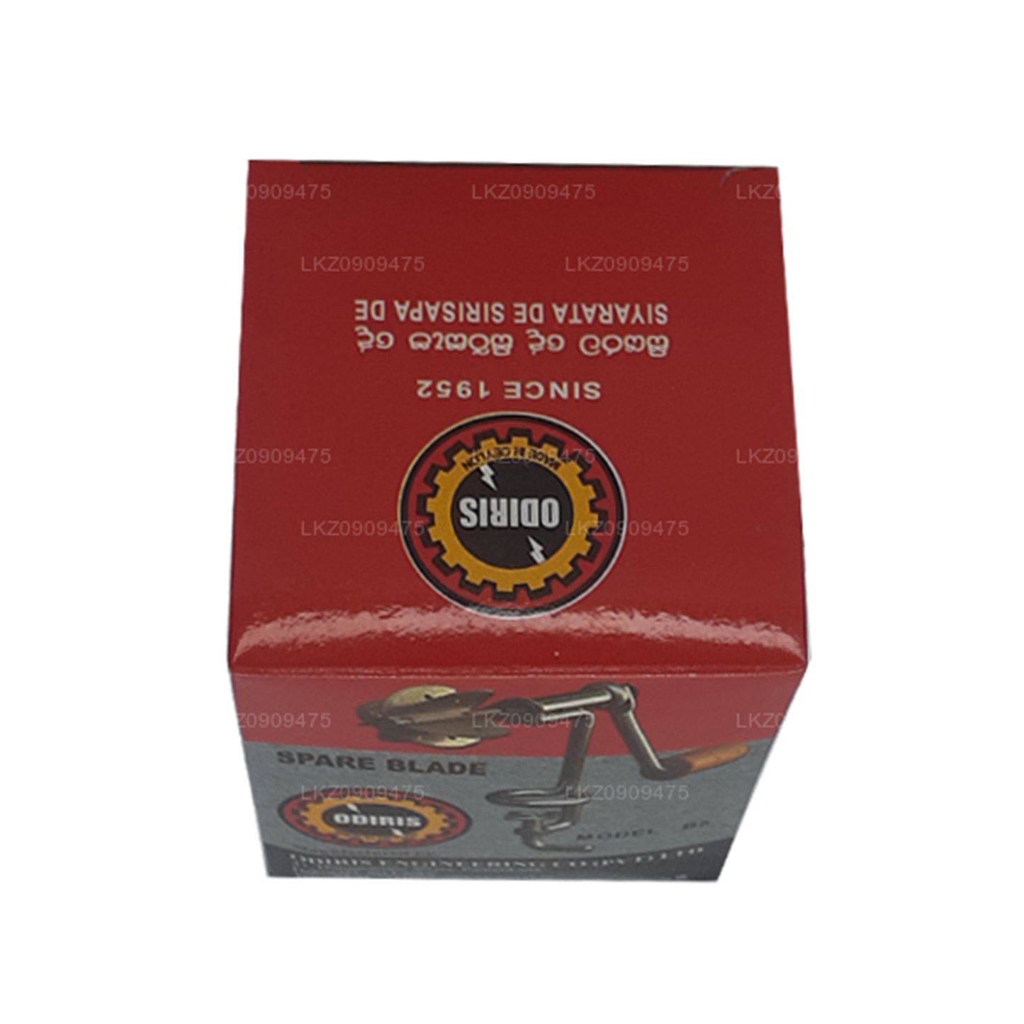 Cuchilla de repuesto para raspador de coco Odiris