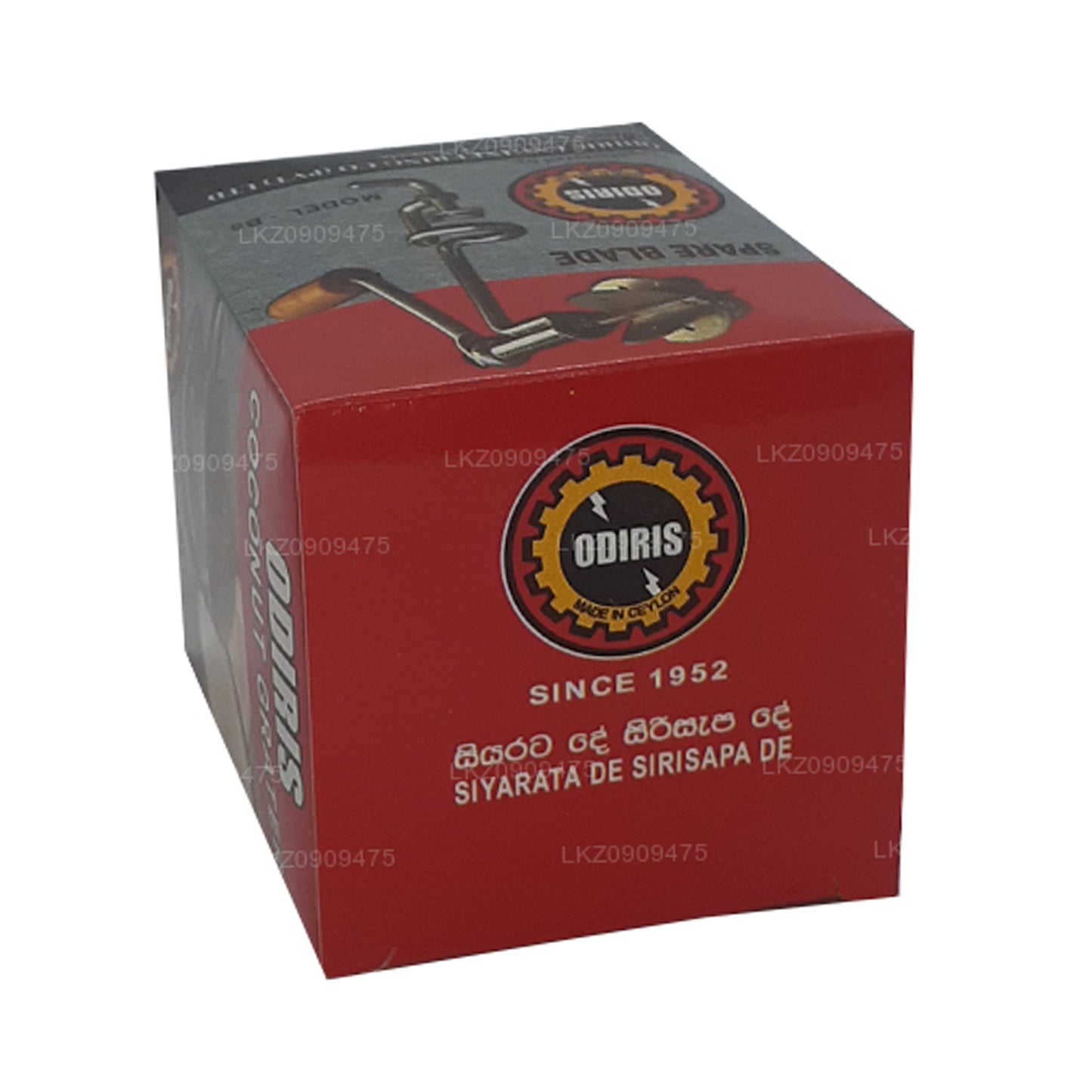 Cuchilla de repuesto para raspador de coco Odiris