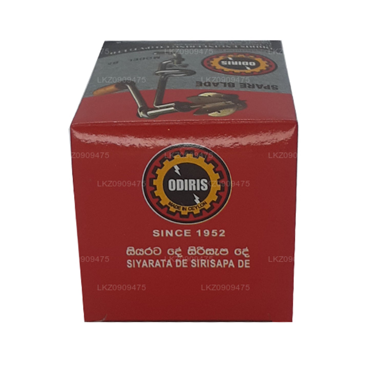 Cuchilla de repuesto para raspador de coco Odiris