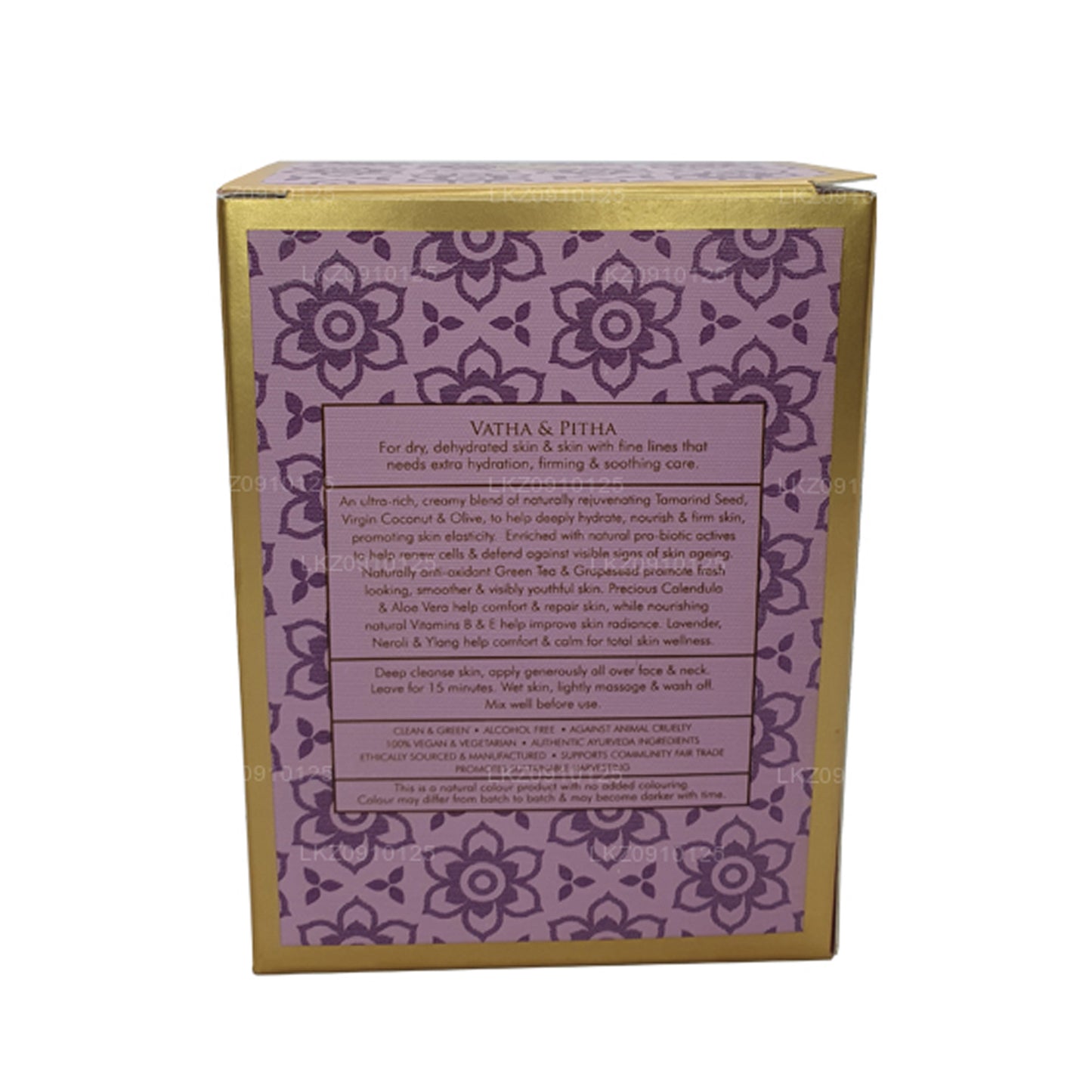 Mascarilla rellenadora Spa Ceylon Skin Sleep con semillas de tamarindo (200 g)