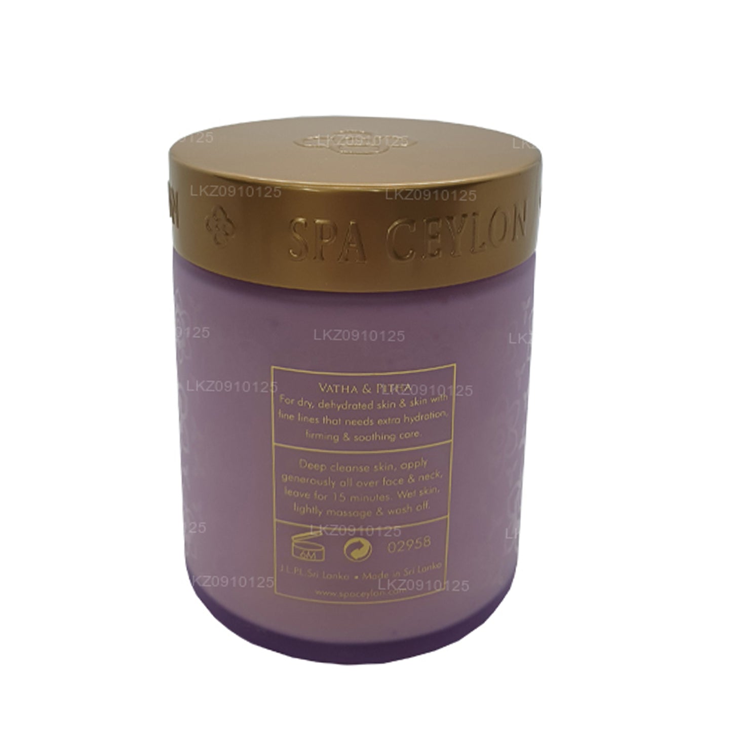 Mascarilla rellenadora Spa Ceylon Skin Sleep con semillas de tamarindo (200 g)