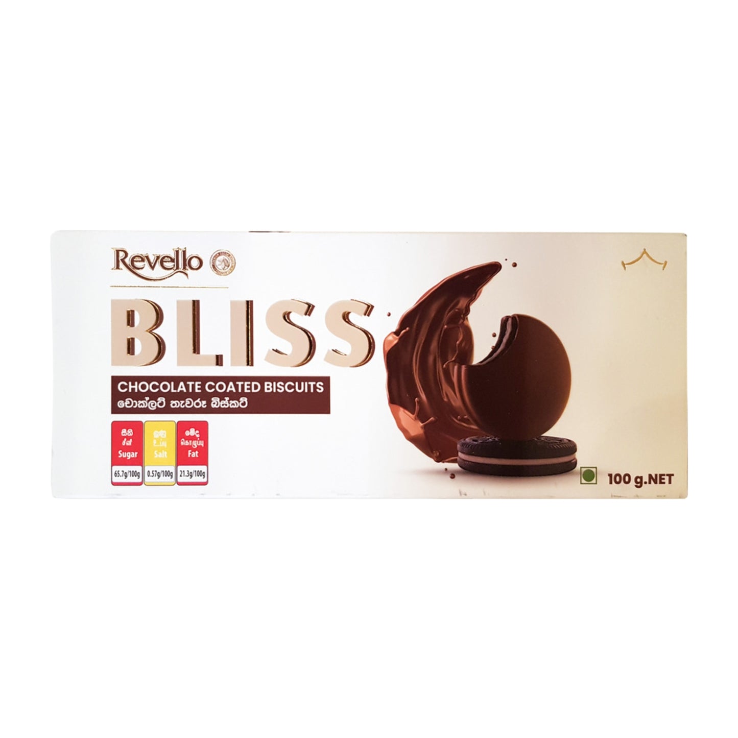 Revello Bliss Chocolate Coated Biscuits (100g)