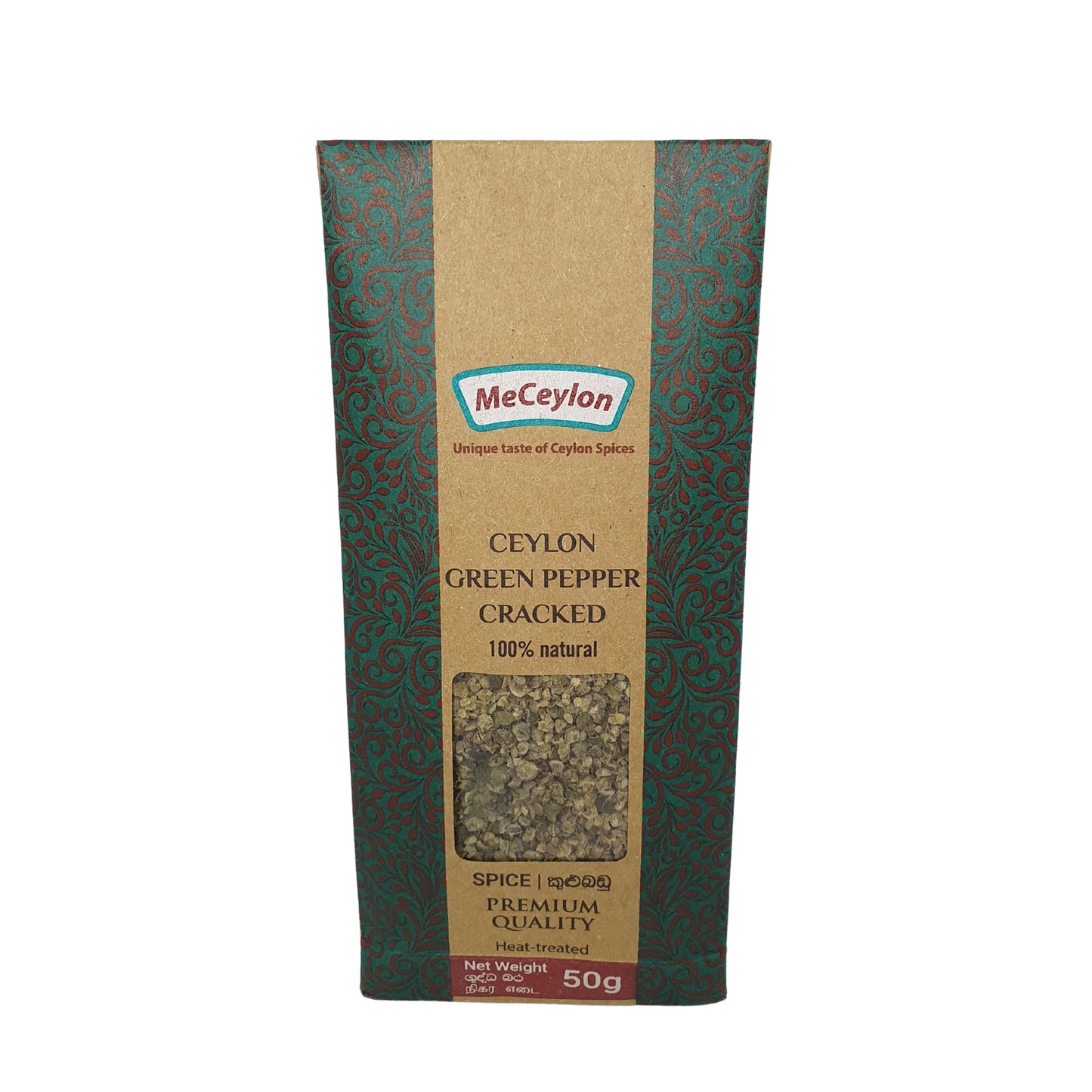 Pimiento verde de Ceilán Me Ceylon molido (50 g)