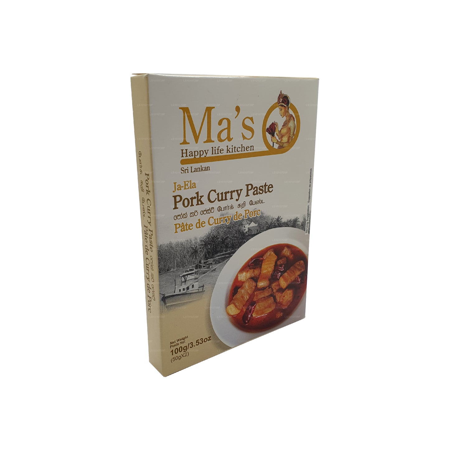 MA's Kitchen Ja Ela Pork Curry Paste (100g)