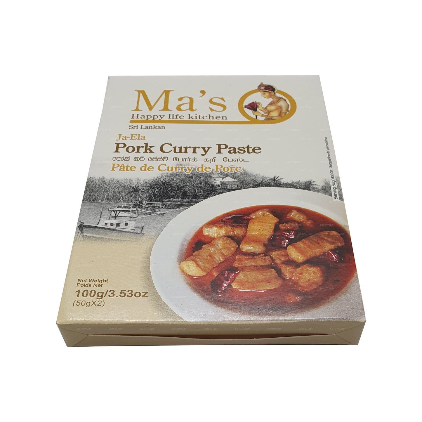 MA's Kitchen Ja Ela Pork Curry Paste (100g)