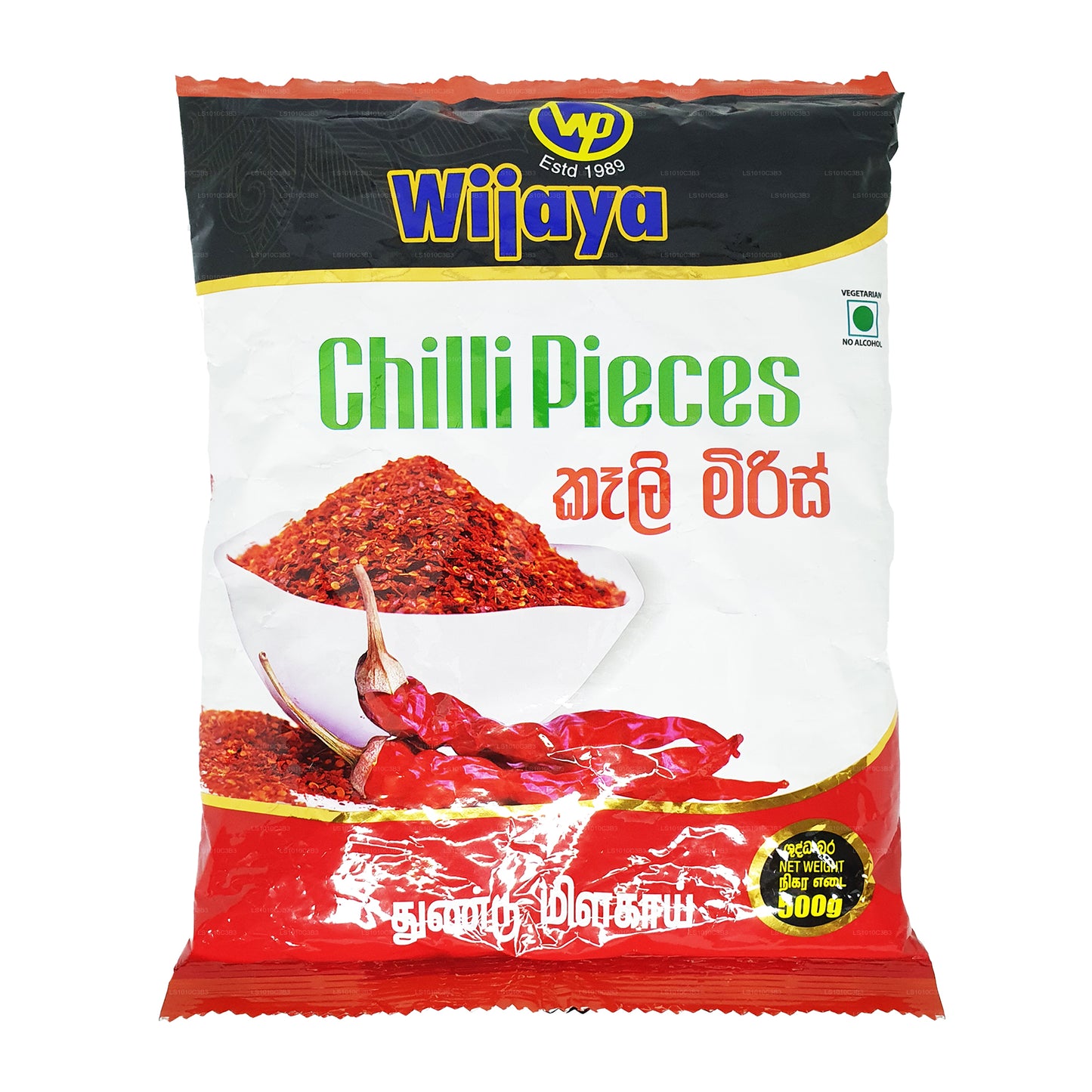 Trozos de chile Wijaya (50 g)