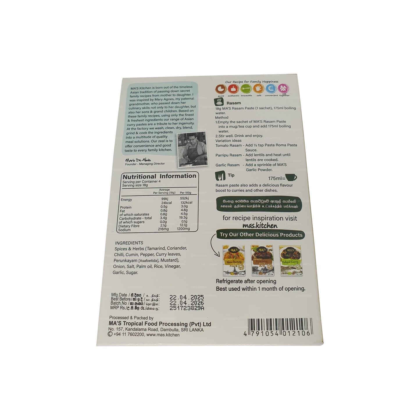 MA's Kitchen Rasam Paste (72g)