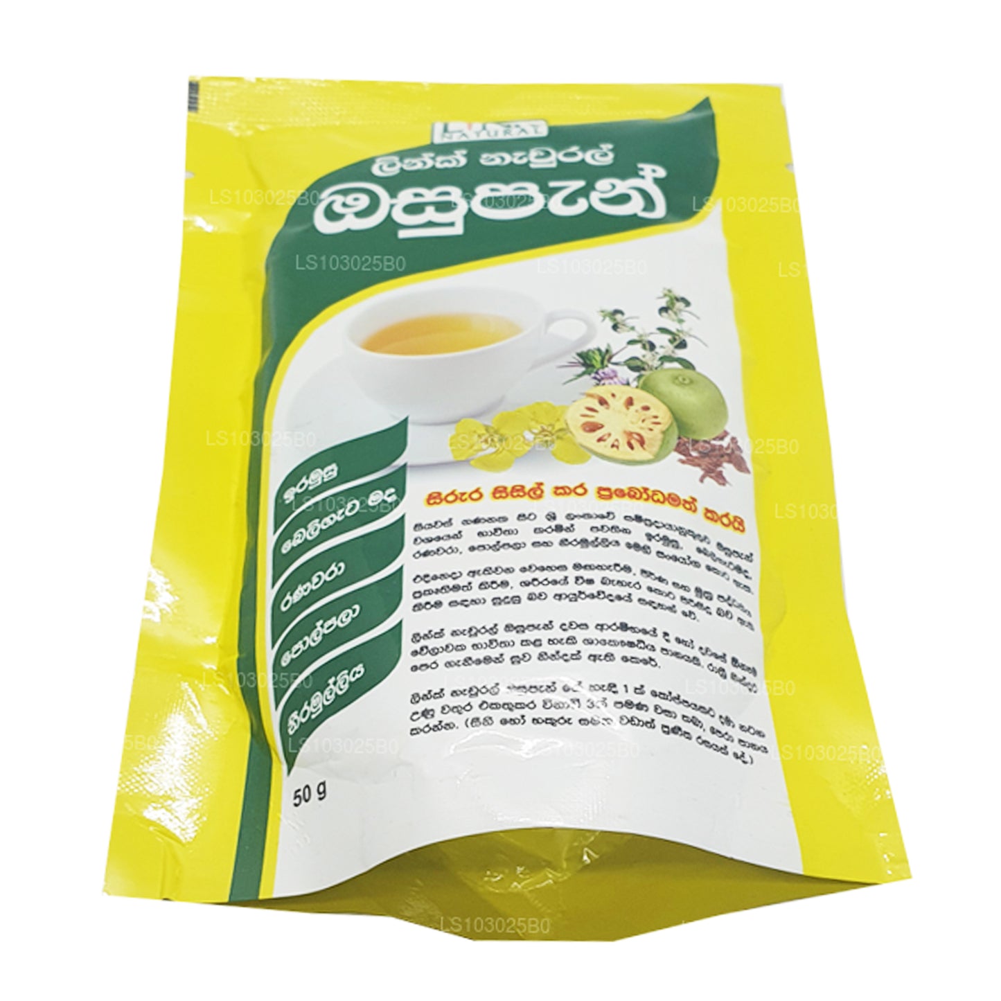 Osupan Link Natural (50 g)