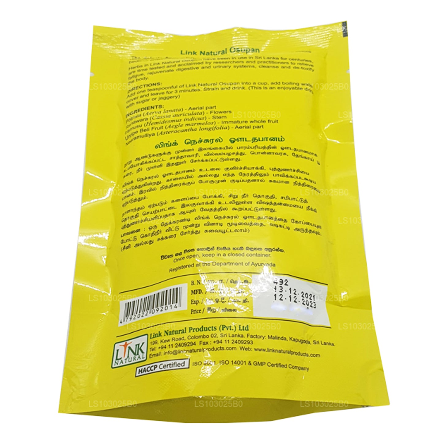 Osupan Link Natural (50 g)