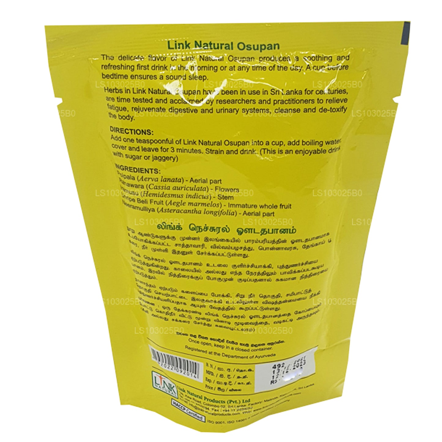 Osupan Link Natural (50 g)