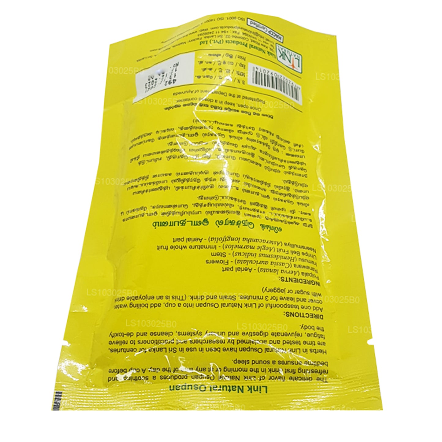 Osupan Link Natural (50 g)