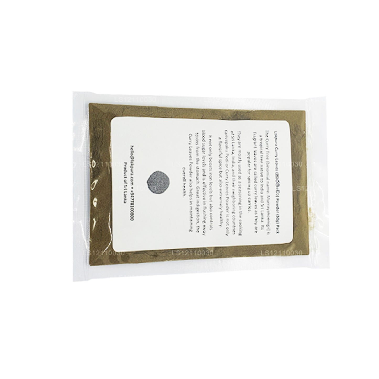 Hojas de curry deshidratadas Lakpura en polvo (100 g)