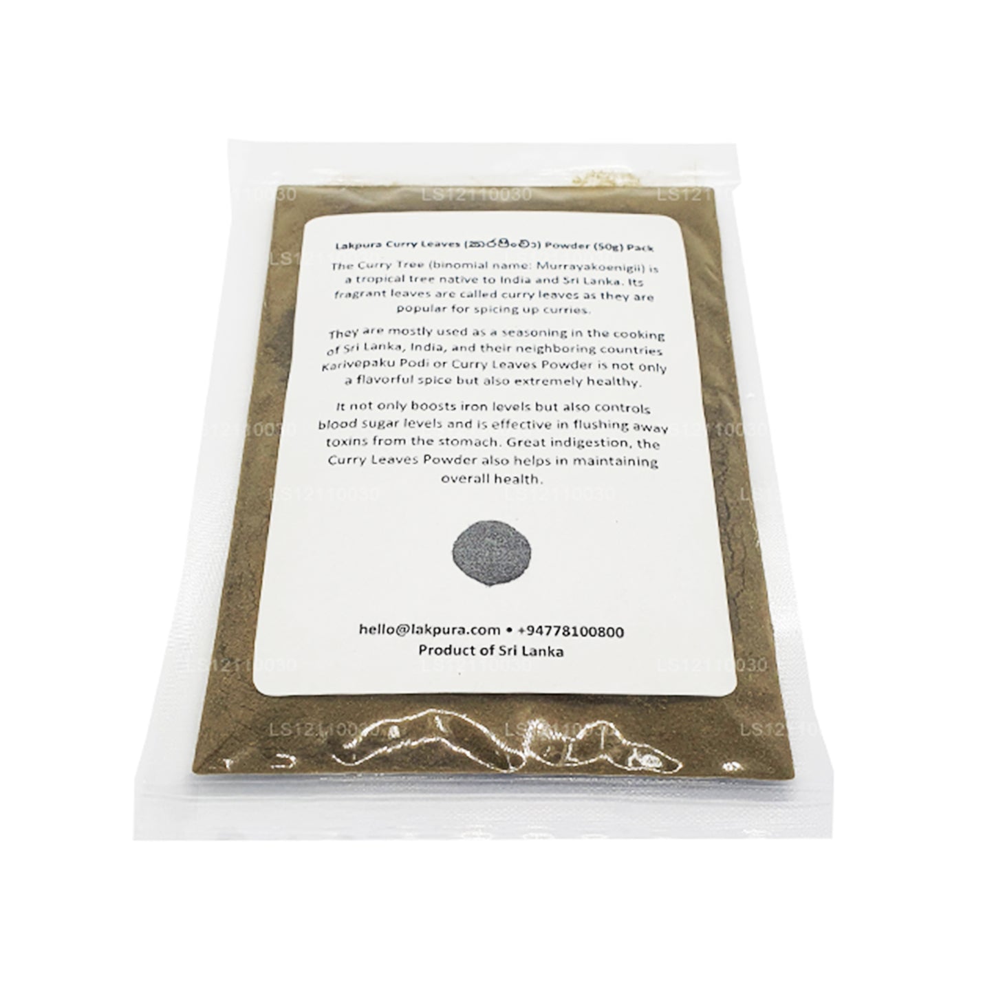 Hojas de curry deshidratadas Lakpura en polvo (100 g)