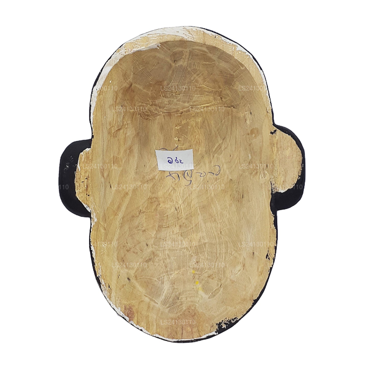 Máscara Maru Sanniya