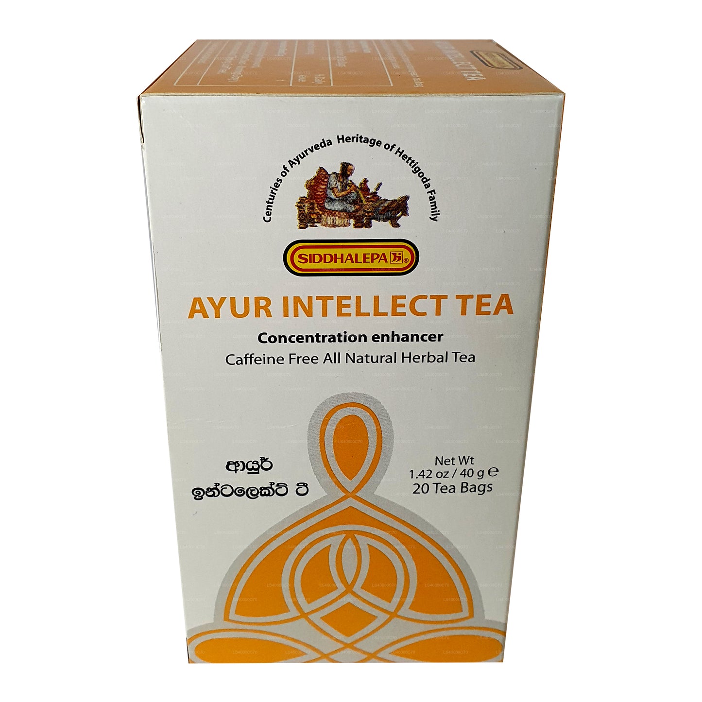 Té Siddhalepa Ayur Intellect (40 g)