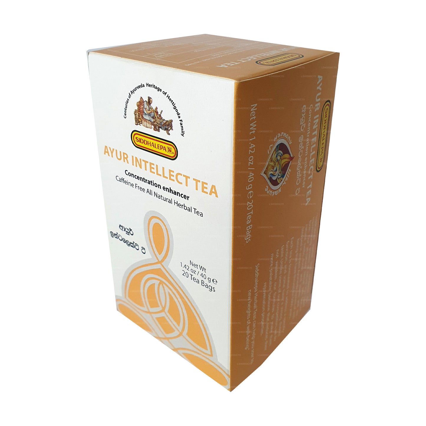 Té Siddhalepa Ayur Intellect (40 g)