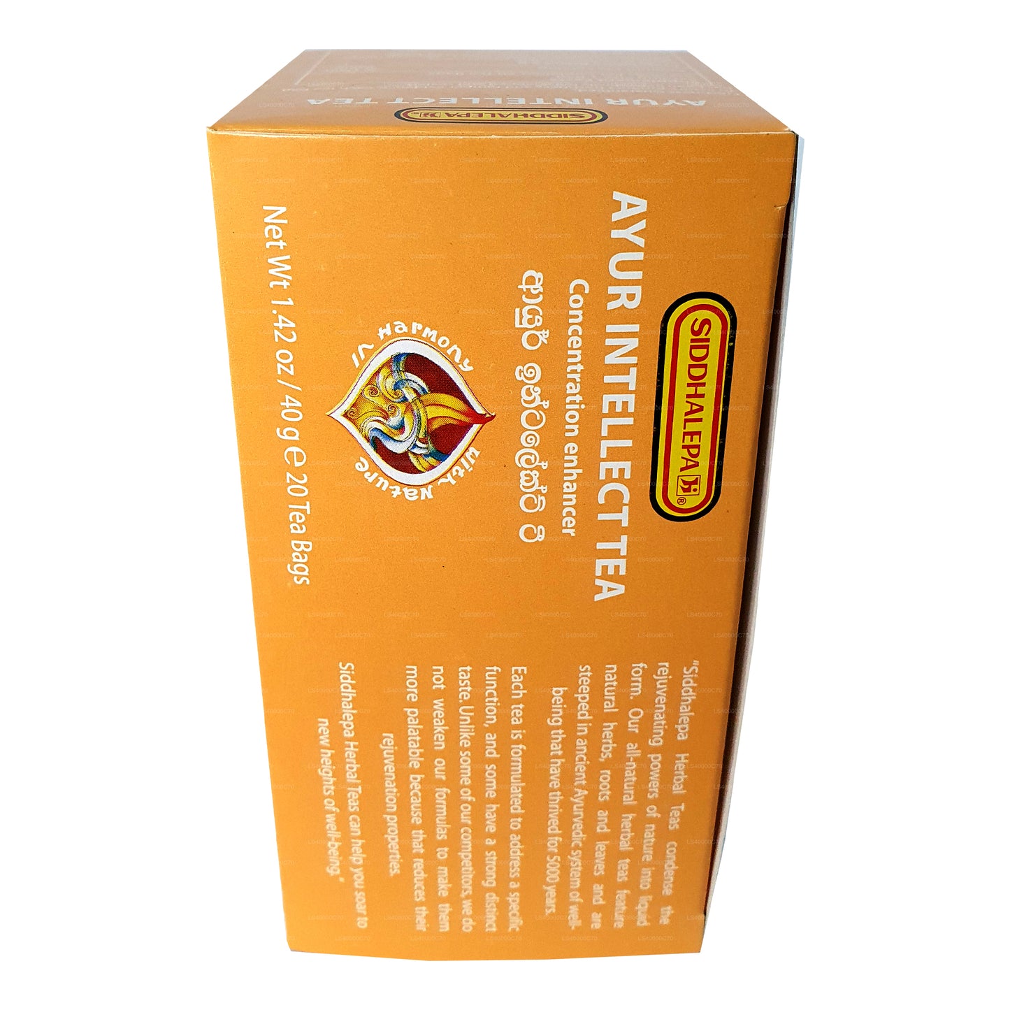 Té Siddhalepa Ayur Intellect (40 g)