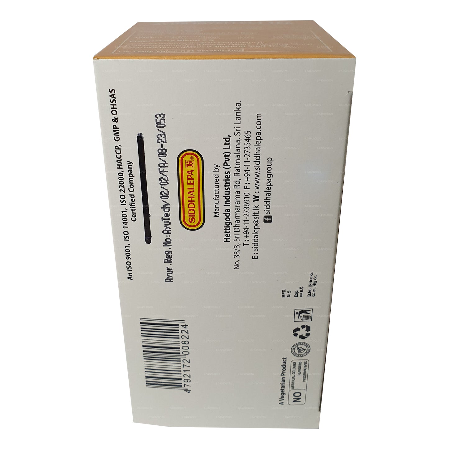 Té Siddhalepa Ayur Intellect (40 g)