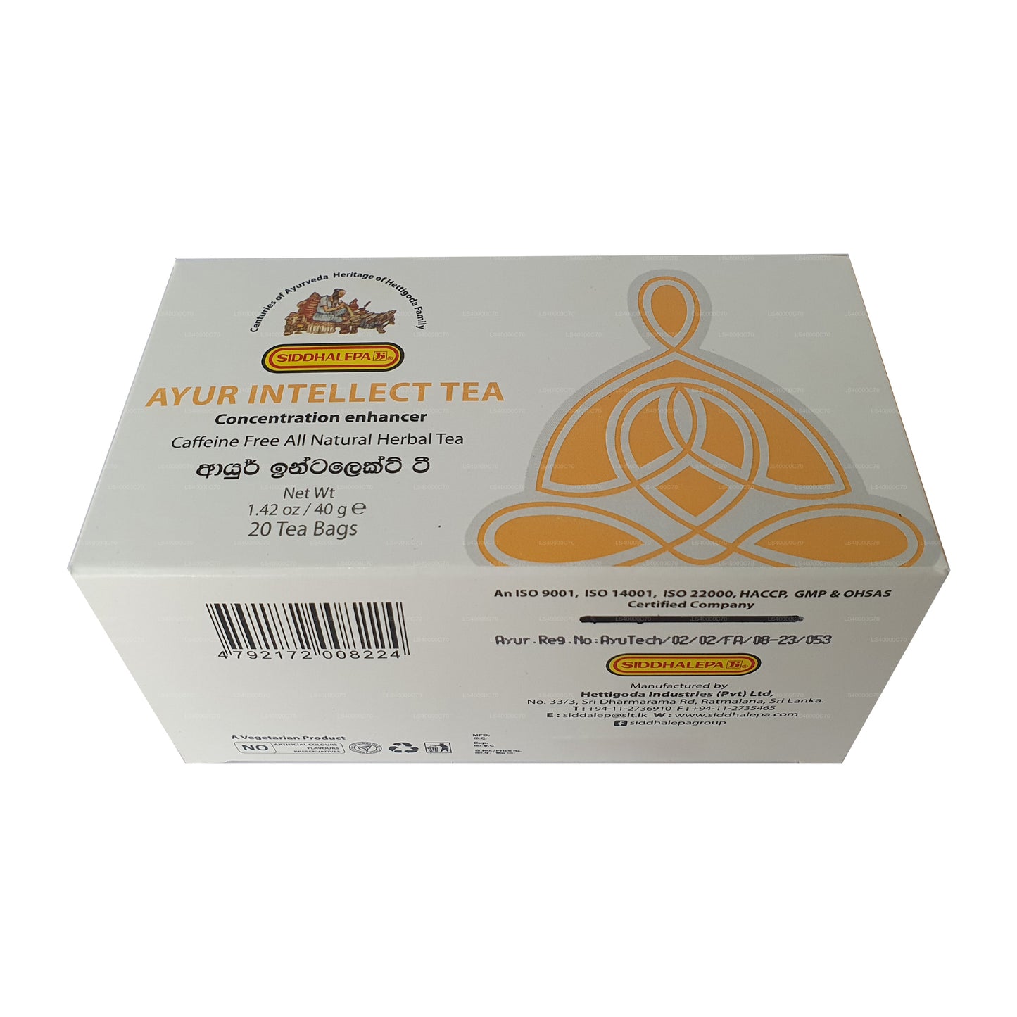 Té Siddhalepa Ayur Intellect (40 g)