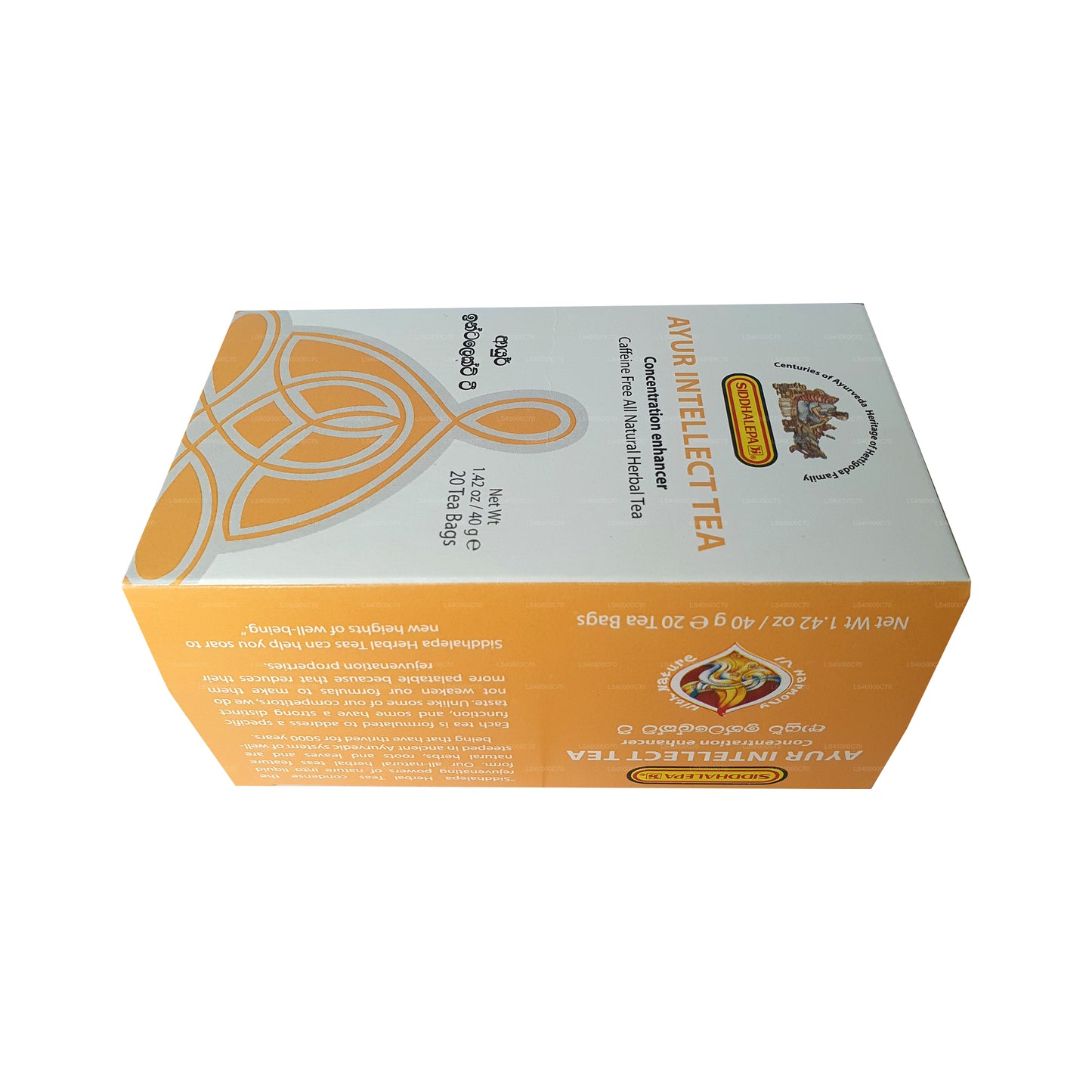 Té Siddhalepa Ayur Intellect (40 g)