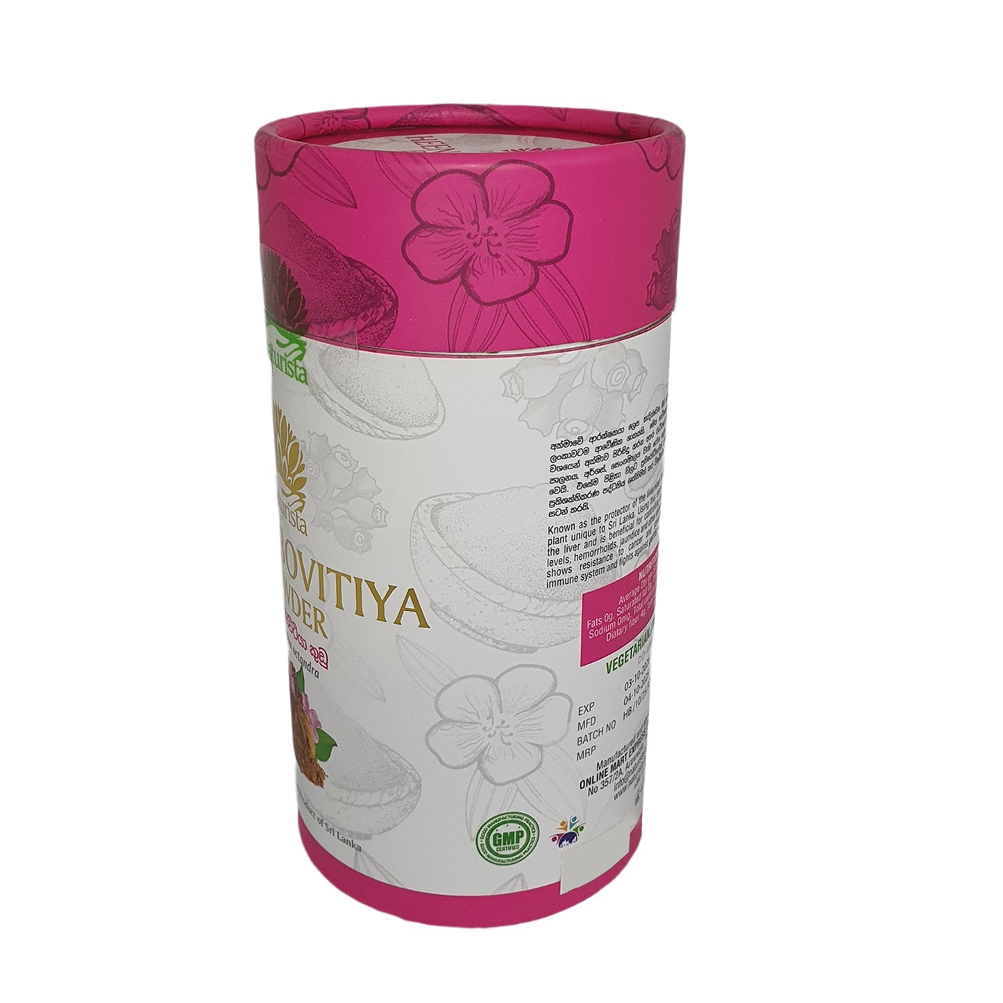 Polvo Naturista Heen Bovitiya (125 g)
