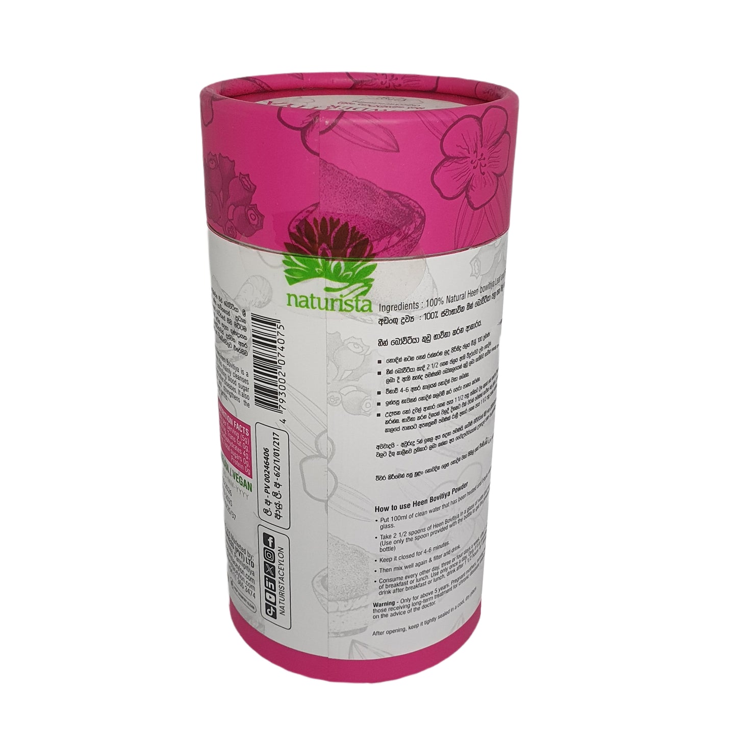 Polvo Naturista Heen Bovitiya (125 g)