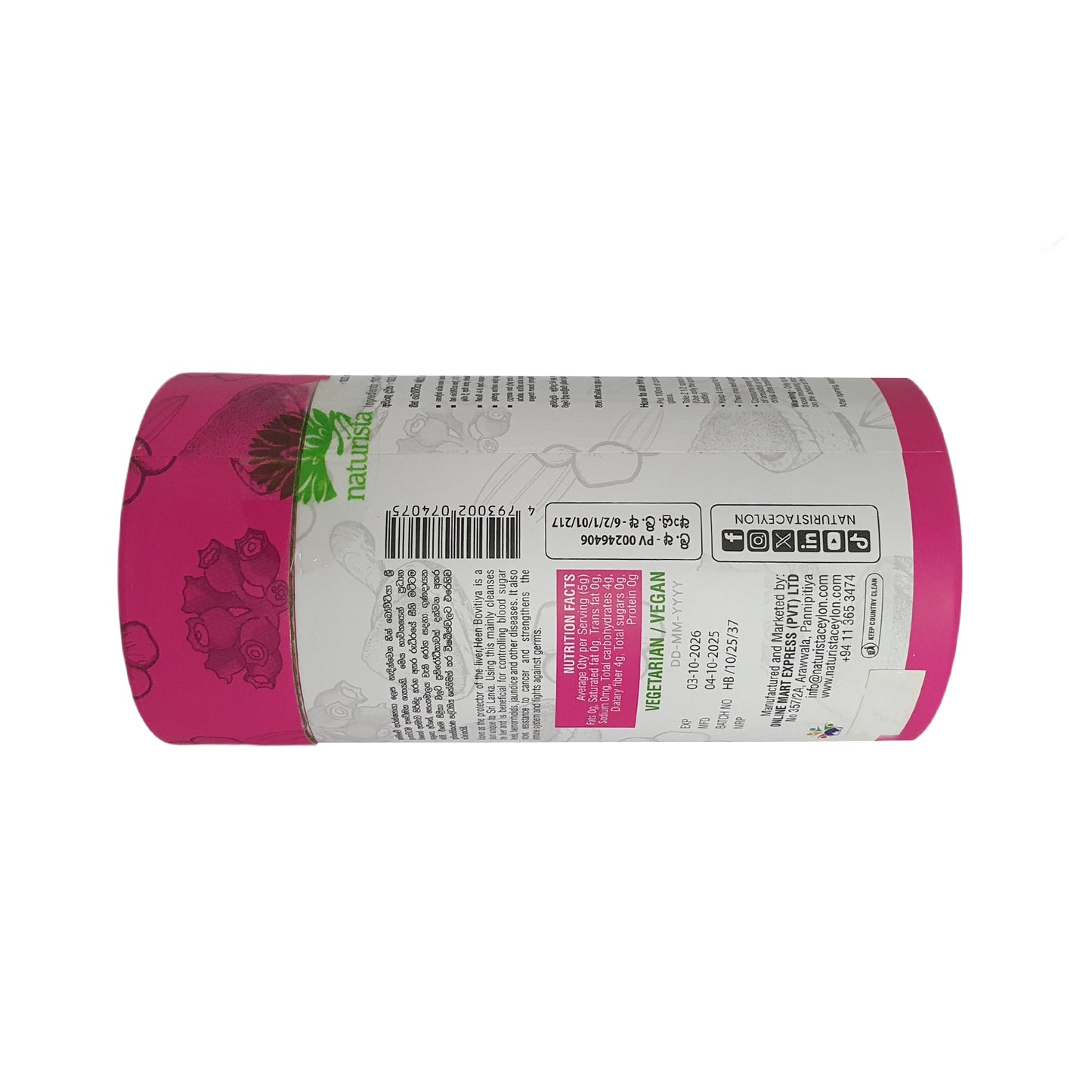 Polvo Naturista Heen Bovitiya (125 g)