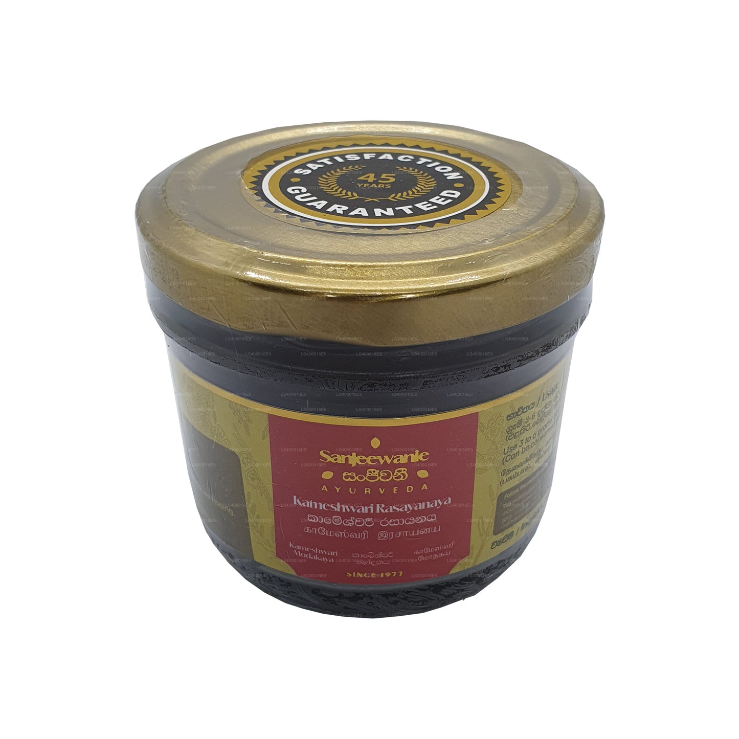 Sanjeewanie Kameshwari Rasayanaya (130 g)