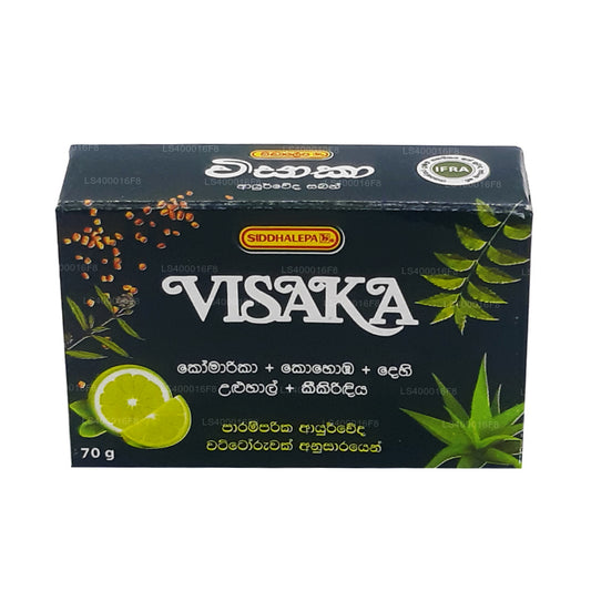 Jabón Siddhalepa Visaka (75 g)