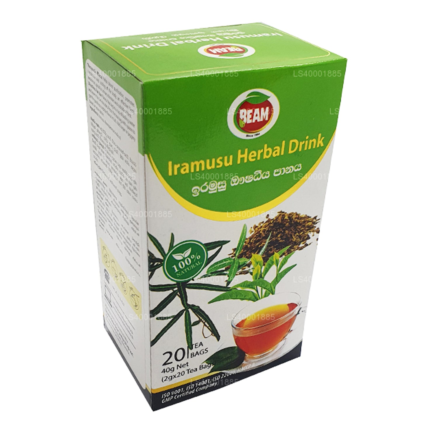 Té Beam Iramusu (40g) 20 Bolsitas de Té