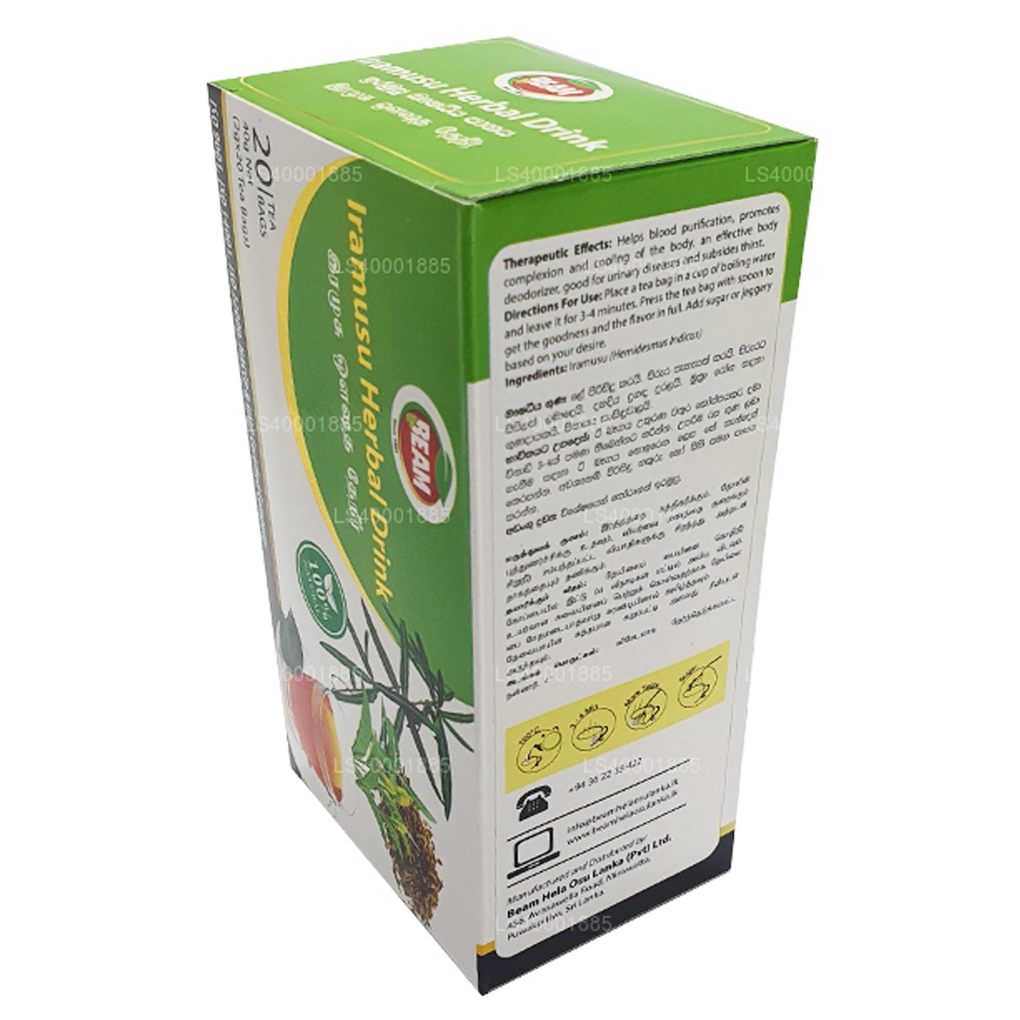 Té Beam Iramusu (40g) 20 Bolsitas de Té