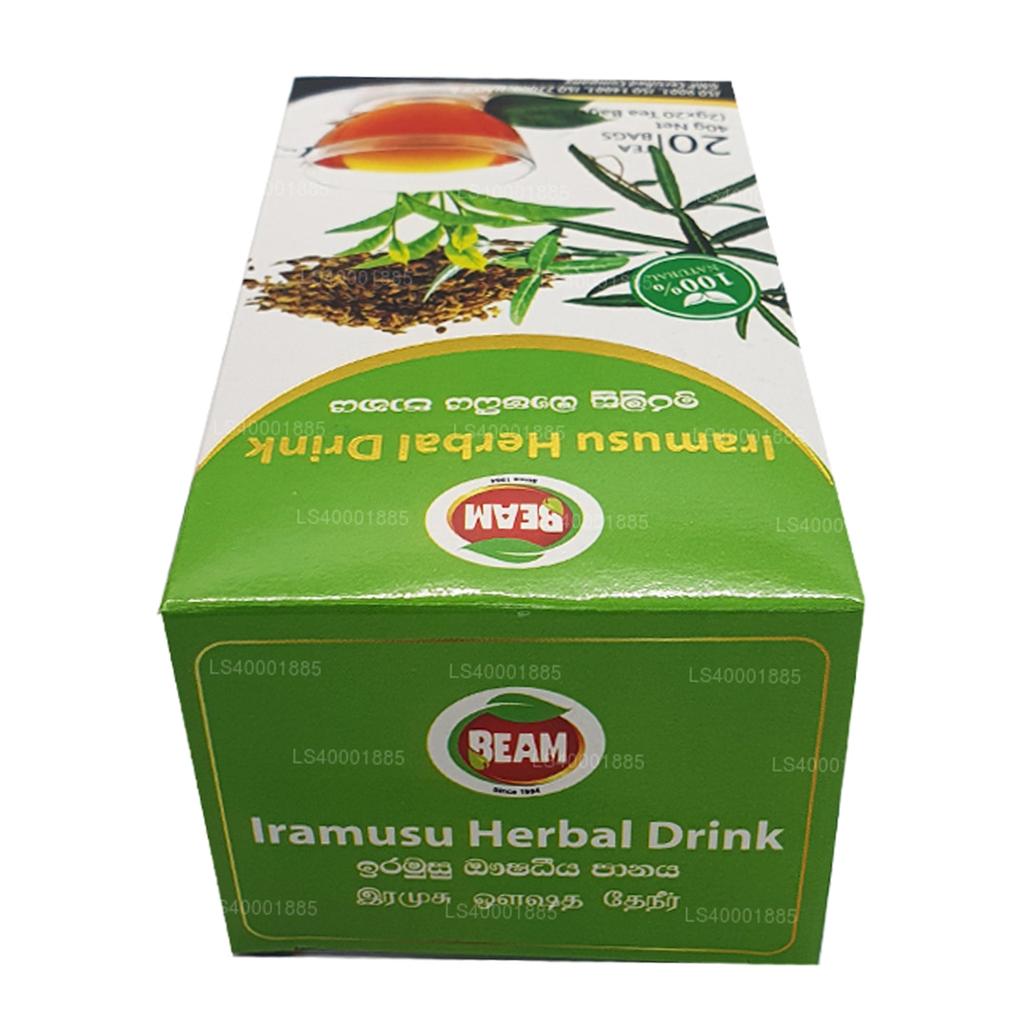 Té Beam Iramusu (40g) 20 Bolsitas de Té
