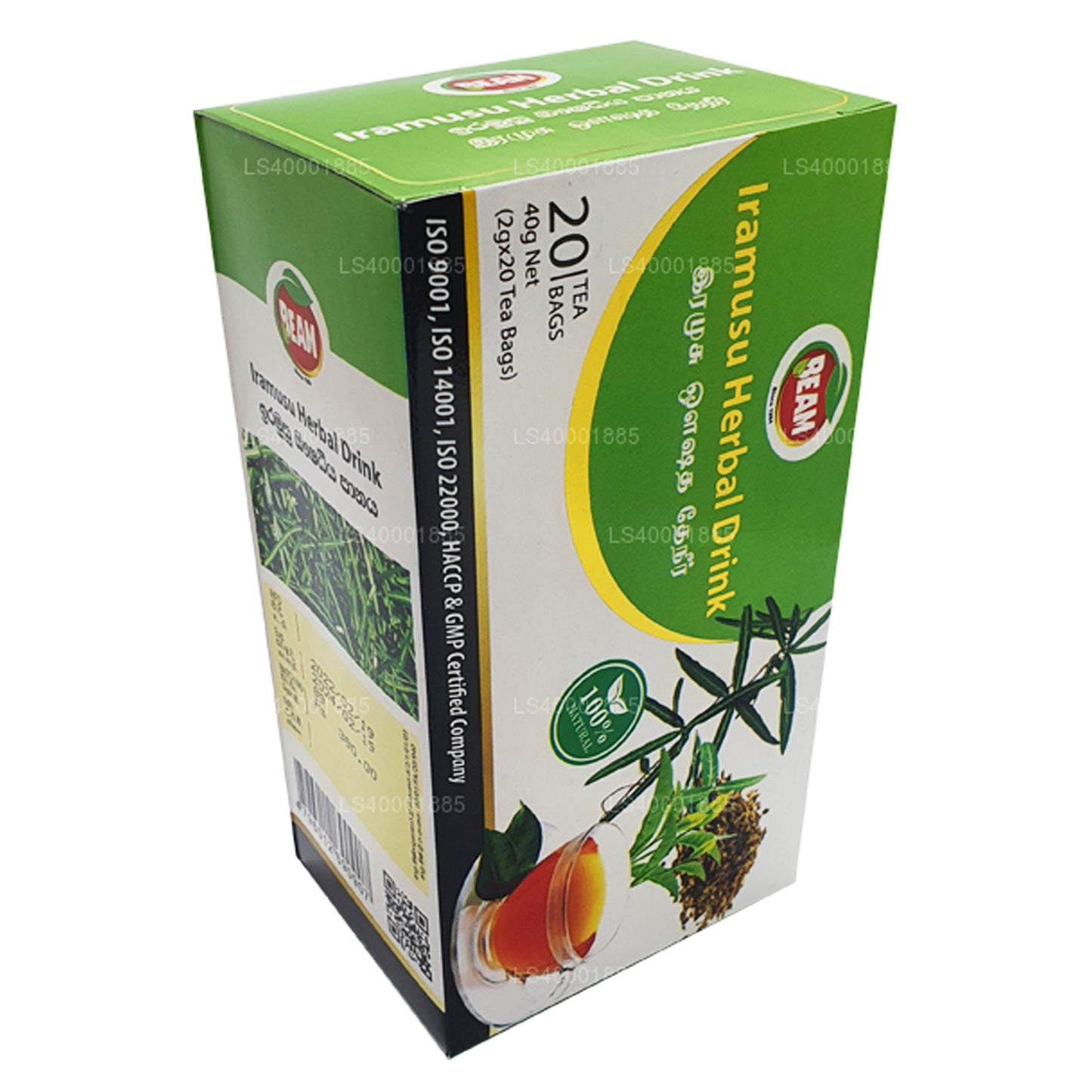 Té Beam Iramusu (40g) 20 Bolsitas de Té