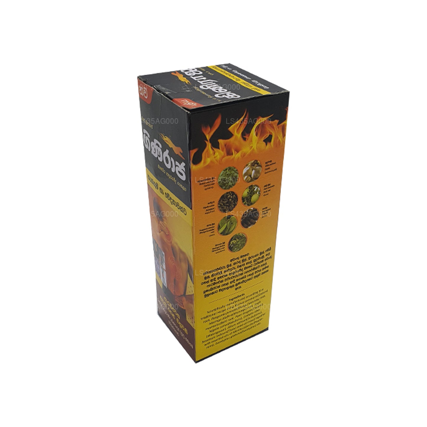 Aceite herbal analgésico Chandanalepa Giniraja