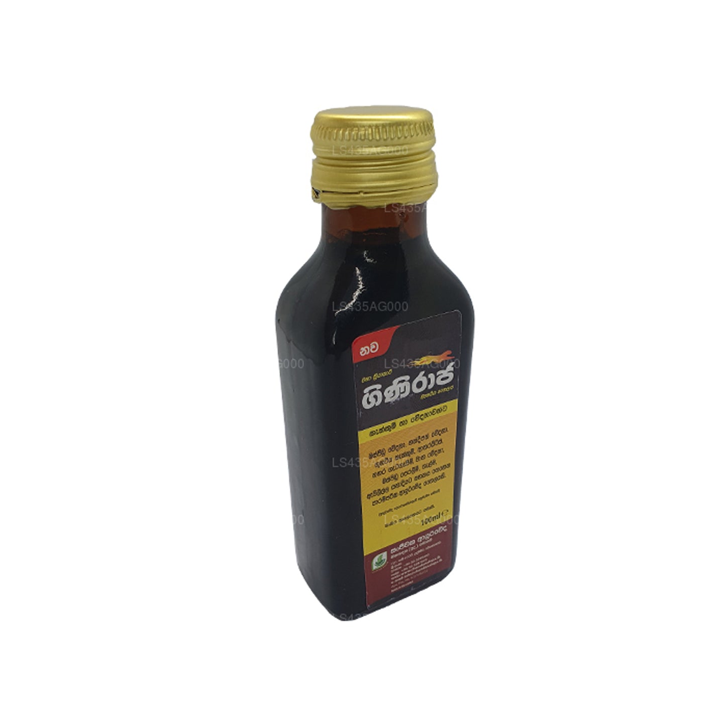 Aceite herbal analgésico Chandanalepa Giniraja